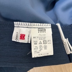 ニトリ カーテン2枚組(140×140cm) ネイビーの画像