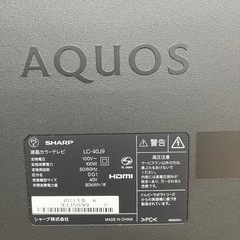 SHARP シャープ⭐︎40型液晶テレビ AQUOS LC-40J9 2013年製　リモコン付の画像