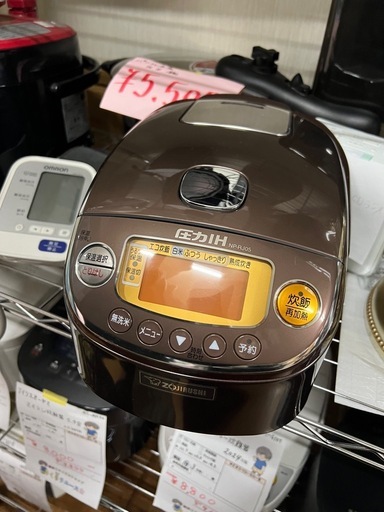 未使用】極め炊き 象印 ジャー炊飯器 NP-RJ05 炊飯器 3号 2015年