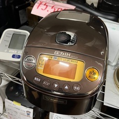 【未使用】極め炊き　象印　ジャー炊飯器 NP-RJ05　炊飯器　3号　2015年の画像