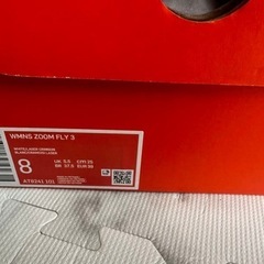 wmnsズームフライ3の画像