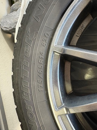 26日までに撮りに来てくださる方10000円にします！　スタッドレス　ホイール　タイヤ　 175/65R14