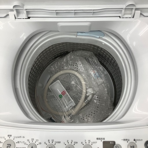 Haier 全自動洗濯機　JW-HS45C 4.5kg 2025年製