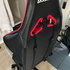 ゲーミングチェアを差し上げます。の画像