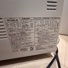 電子レンジの画像