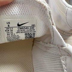 NIKE コートレガシースリッポンの画像