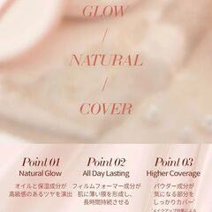 メッシュタイトアップクッション 01ナチュラルデイリーの画像