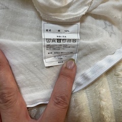 【配送相談】ベビー布団セットの画像