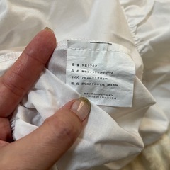 【配送相談】ベビー布団セットの画像