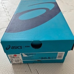 【新品】アシックスキッズスニーカーの画像