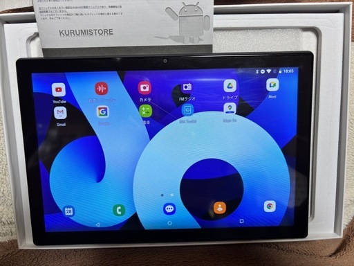 お取引相手様決定AndroidタブレットPC