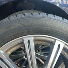 グッドイヤー 205/55R16 2021年製 スタッドレスの画像