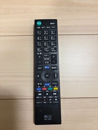 SONY 32V液晶テレビ