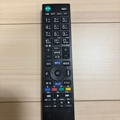 SONY 32V液晶テレビ の画像
