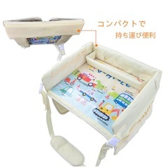 チャイルドデスク 車の画像