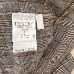 チェック柄 ベルト付き スリムフィットパンツの画像