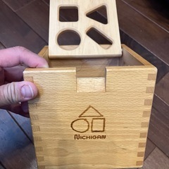 積み木入れの画像