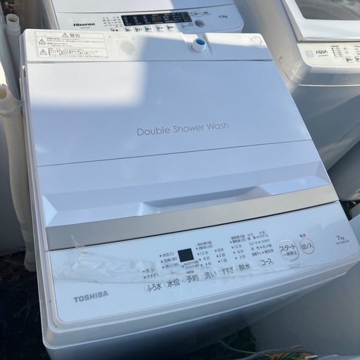 2024年製東芝AW-7GME2 (やまもと) 公園西の生活家電《洗濯機》の中古 