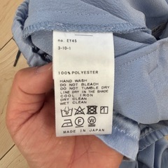 ブルー カジュアルパンツの画像