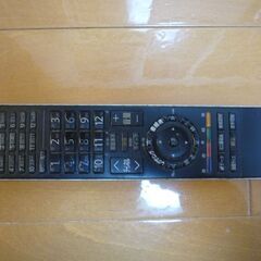 テレビ　TOSHIBA　REGZA　１９A３５００　０８年製の画像