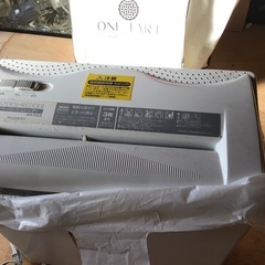 家庭用シュレッダー￼の画像