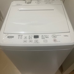 7.0㎏　洗濯機の画像