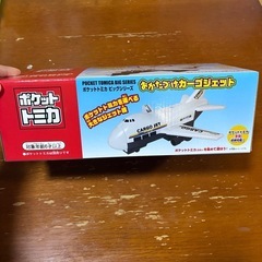 ポケットトミカの画像