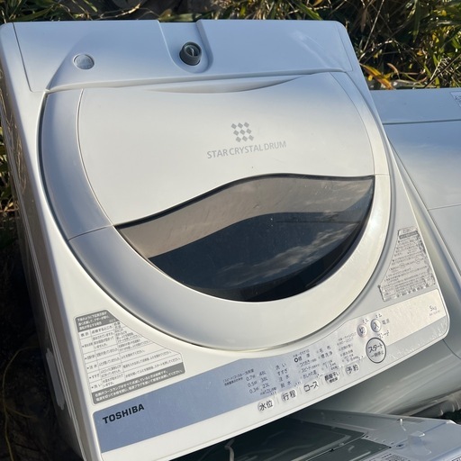 2021年製東芝AW-5G9