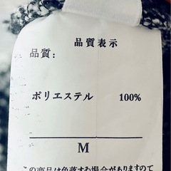 ワイドパンツ(11)の画像