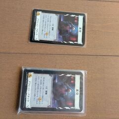 ドミニオン12種類プラスαの画像