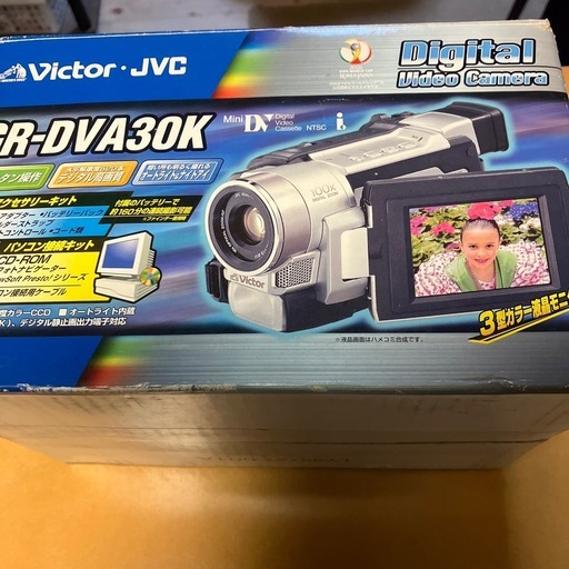 Victor JVCのデジタルビデオカメラ「GR-DVA30K」