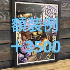 世界限定10枚 DEATH NYC アート ポスター  の画像