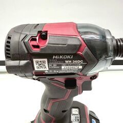 ハイコーキ/HIKOKI インパクトドライバー WH36DC 36V BSL36A18BX UC18YDL2 フレアレッドの画像