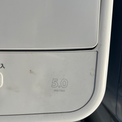 2023年製　アイリスオーヤマ　　IAW-T504の画像