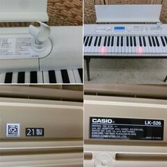 CASIO 光ナビゲーション 楽らくキーボード LK-526 2021年製 白 61鍵盤 ホワイト カシオ ピアノ キーボード 札幌市 西区 西野店の画像