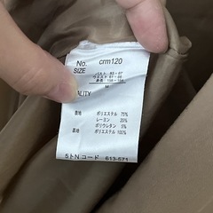 【レディース】 GRL チェスターコートの画像