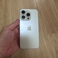 【美品・残債なし】iPhone 15 Pro ホワイトチタニウム [128]GB / B85% / 郵送可 の画像
