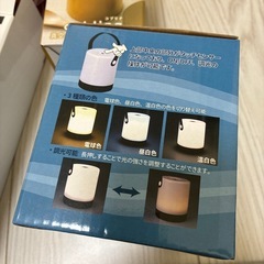 新品　しまむら　ステンレスボトル　コブリナ　スープポット　LEDタッチライトの画像