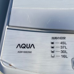 2023年製　アクア　AQW-S5E2の画像