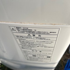 2023年製　アクア　AQW-S5E2の画像