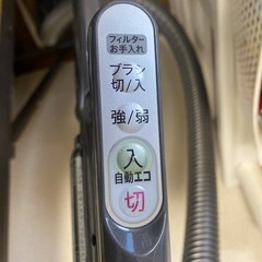 SHARP掃除機の画像