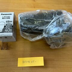 KOIZUMI LEDスポットライトAS51727（ LDA4×1灯）1台入りの画像