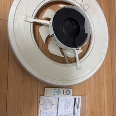 扇風機付き照明器具（リモコン付）の画像