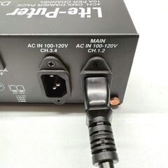 ライトピューター/Lite-Puter 調光ユニット DX-401A 4ch ディマーユニットの画像