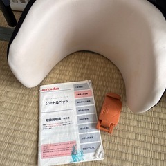 決まりましたアプリカ　チャイルドシートの画像