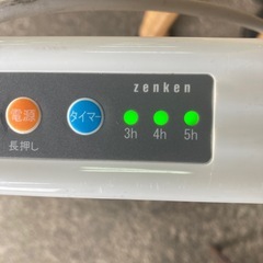 窓下ヒーター
の画像