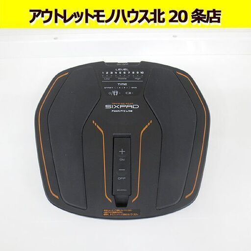 SIXPAD Foot Fit Lite（シックスパッド フットフィット ライト）足裏EMS　007-AJ0165 リモコン付き　通電確認済み 札幌 北20条店　