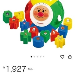 アンパンマン　まるまるパズル　美品の画像