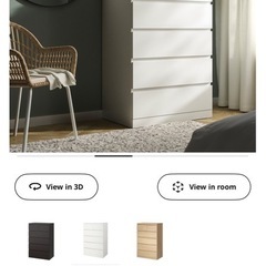 IKEA MALM 洋服チェスト ホワイト80×123cmの画像