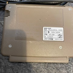 ホットカーペットの画像